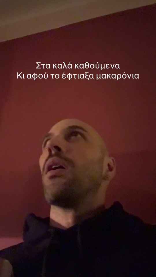 TikTok video thumbnail by harrykoushos