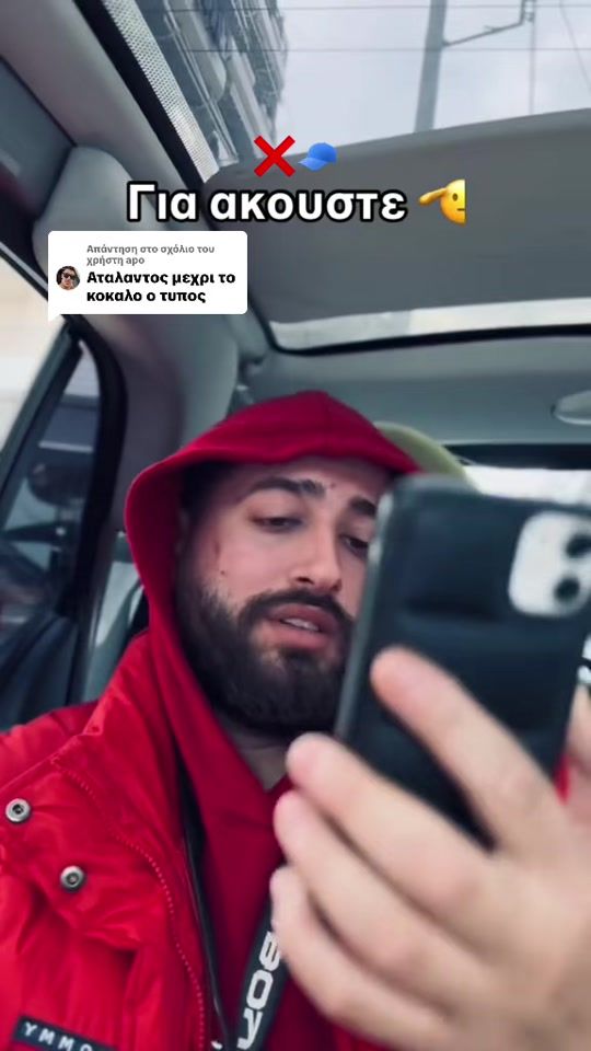 TikTok video thumbnail by akthegun