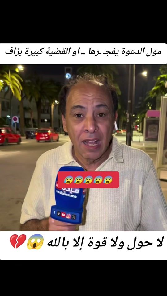 TikTok video thumbnail by voice.of.truth85