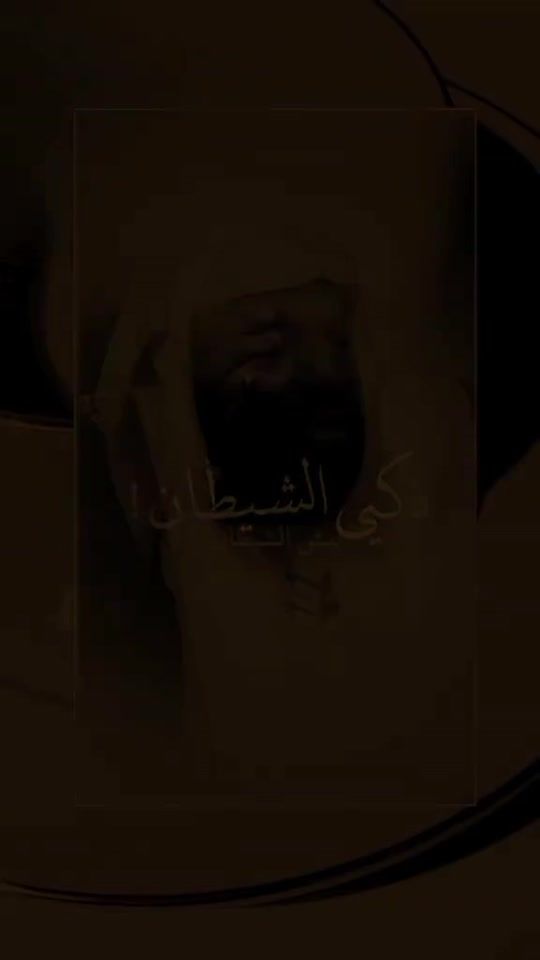 TikTok video thumbnail by touh_9