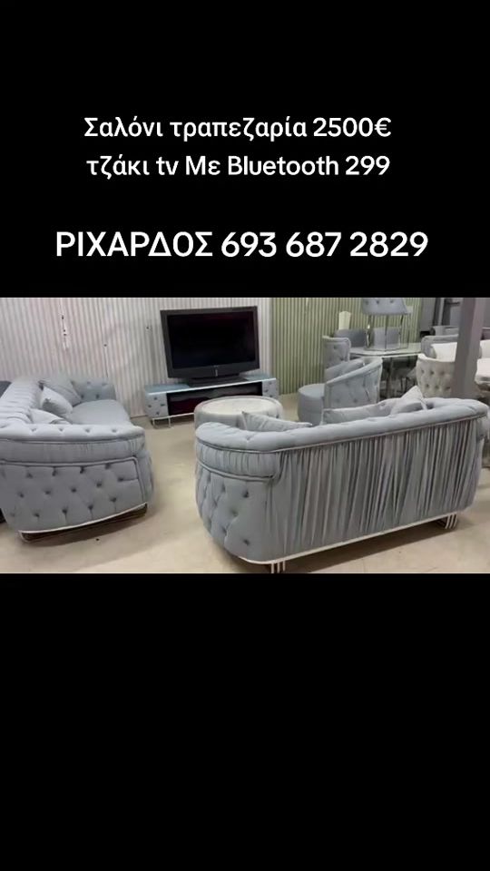 TikTok video thumbnail by rixardos0