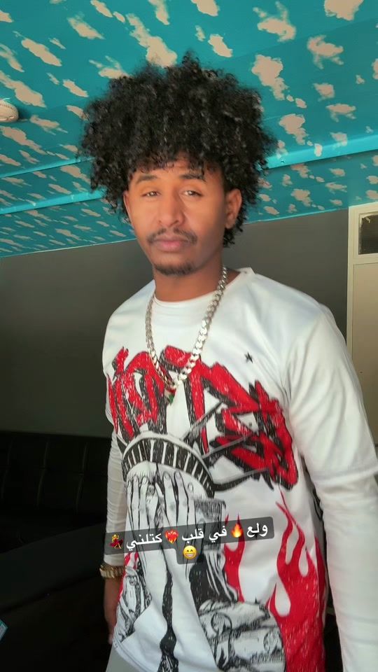 TikTok video thumbnail by adel_249_