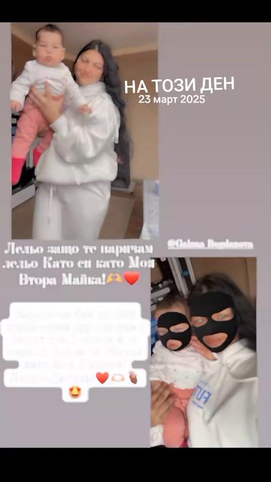 TikTok video thumbnail by vili.pancheva