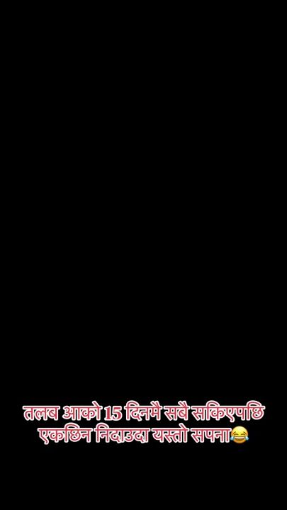 TikTok video thumbnail by maila.rai6