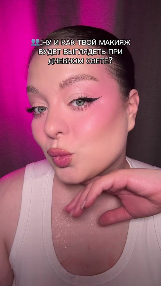 TikTok video thumbnail by valeria_kroshkina