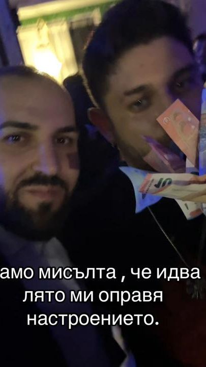 TikTok video thumbnail by h.topalov