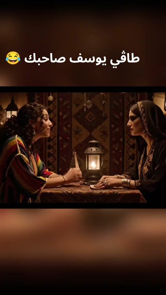 TikTok video thumbnail by d7kdzai