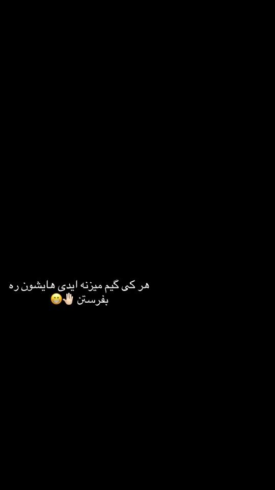 TikTok video thumbnail by samirnejrab
