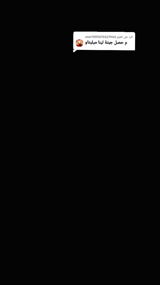 TikTok video thumbnail by a_cr37
