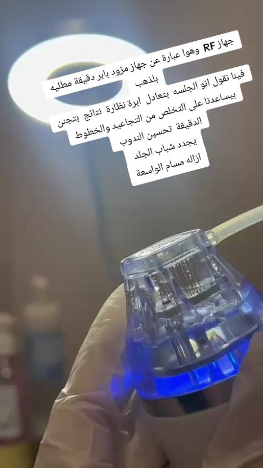 TikTok video thumbnail by asmash22