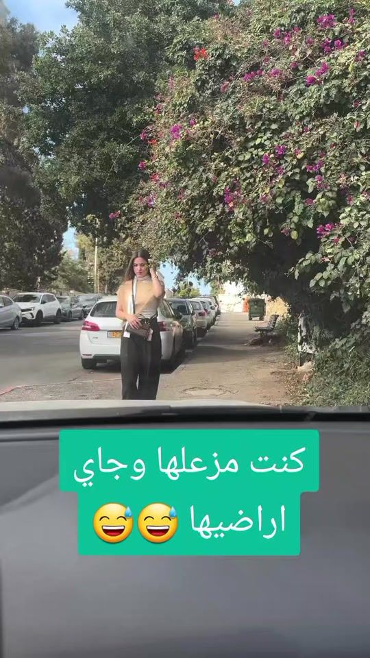 TikTok video thumbnail by j_r941