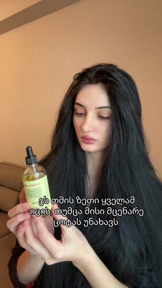 TikTok video thumbnail by teo_vanishvili