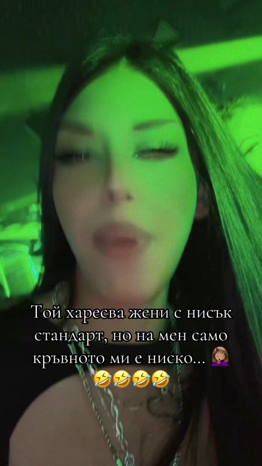 TikTok video thumbnail by lorakirilova