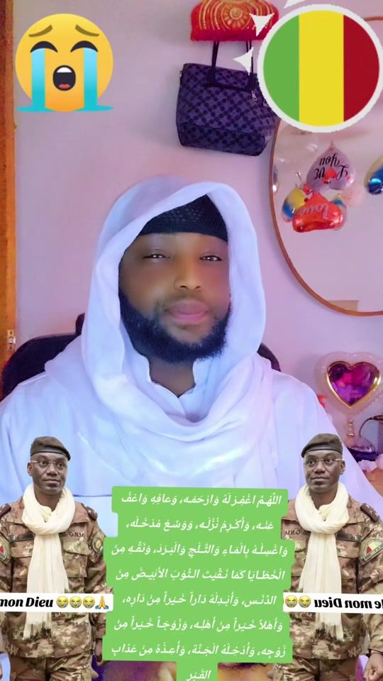 TikTok video thumbnail by m_gumaneh1