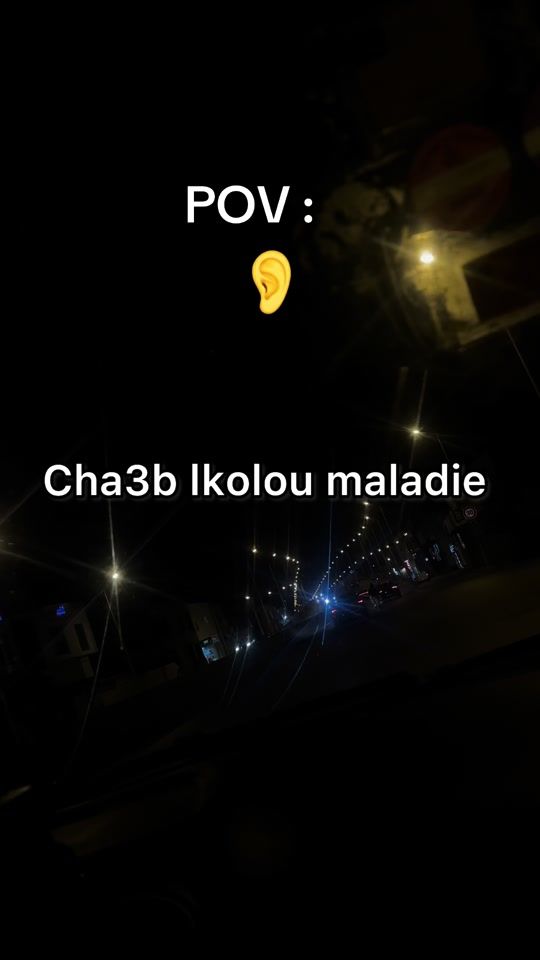 TikTok video thumbnail by ahmedjebaliii