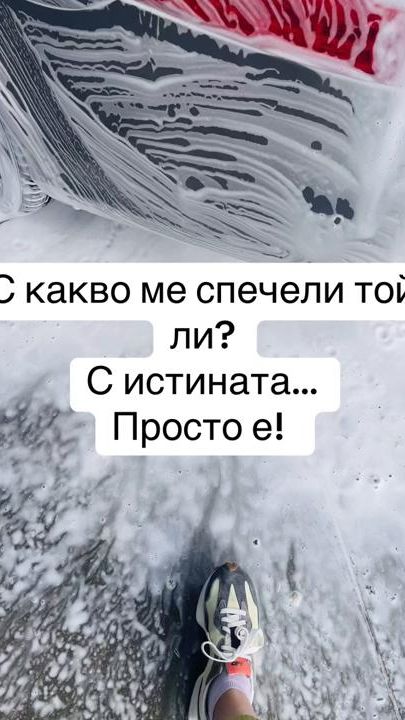 TikTok video thumbnail by profil_lubov