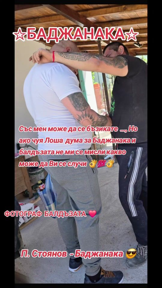 TikTok video thumbnail by petar_stoianov