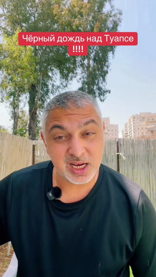 TikTok video thumbnail by ilyaslevi