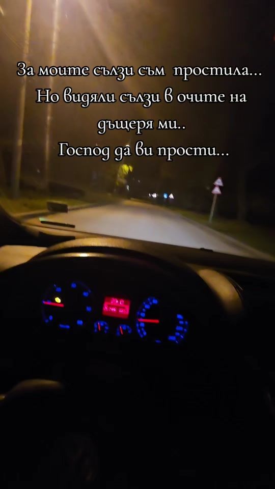 TikTok video thumbnail by one_woman89