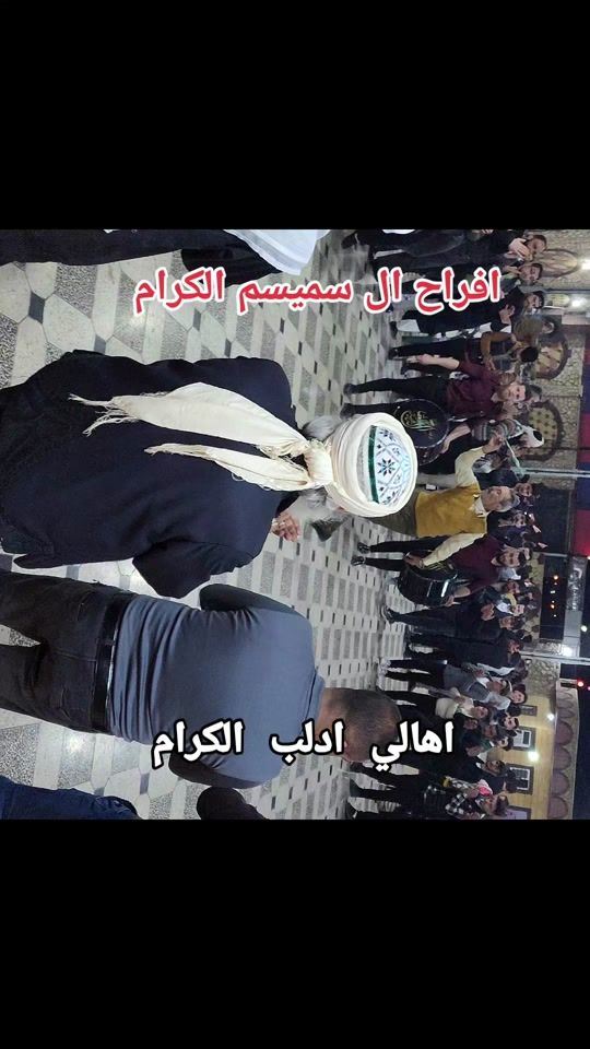 TikTok video thumbnail by bilalzaen2000