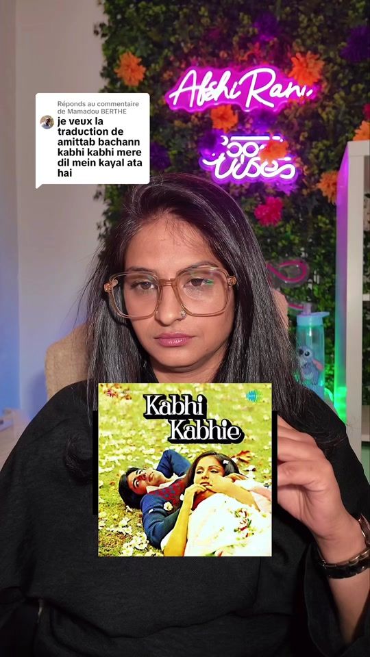TikTok video thumbnail by afshiranitrad