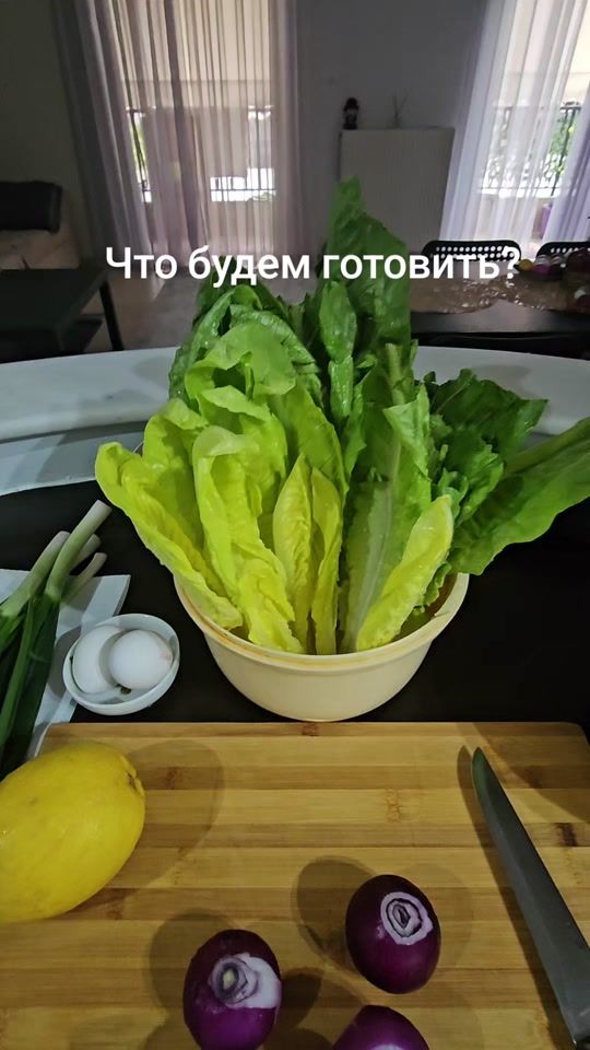 TikTok video thumbnail by kseniagerontidi
