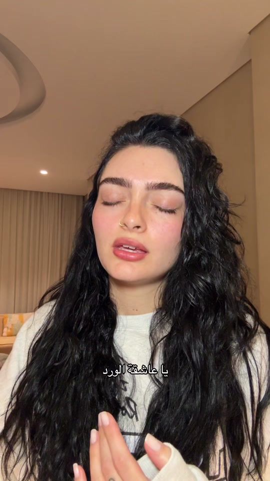 TikTok video thumbnail by janahaddad2