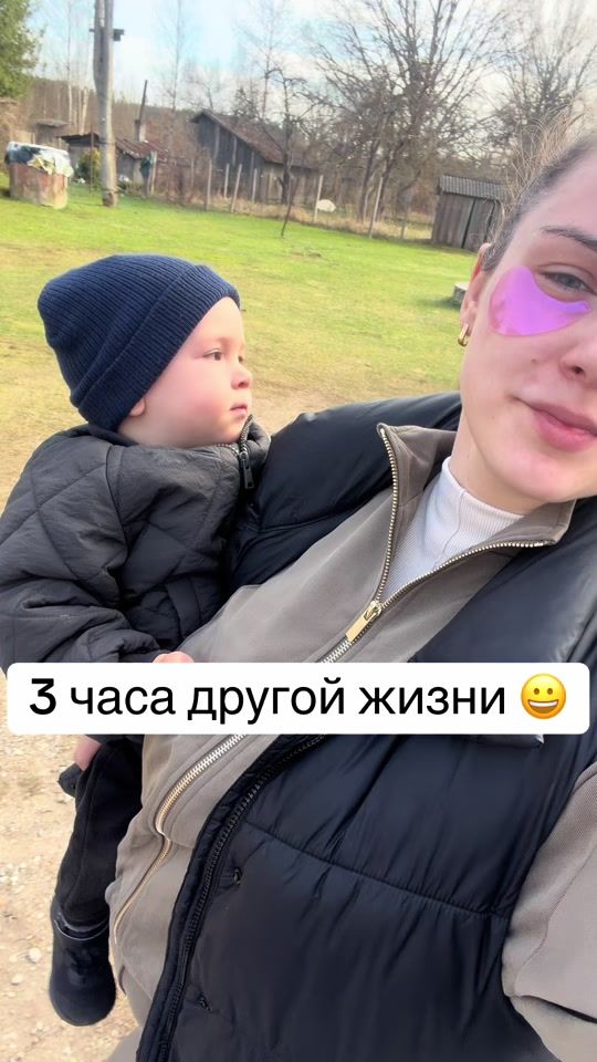 TikTok video thumbnail by oksanabluke