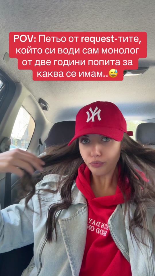 TikTok video thumbnail by vesimarinova1