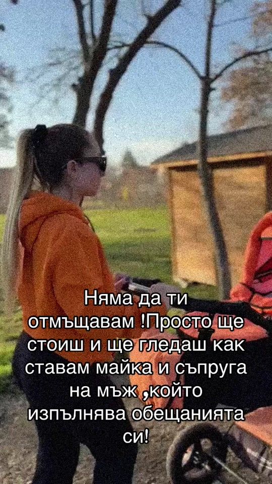 TikTok video thumbnail by m.indzhova