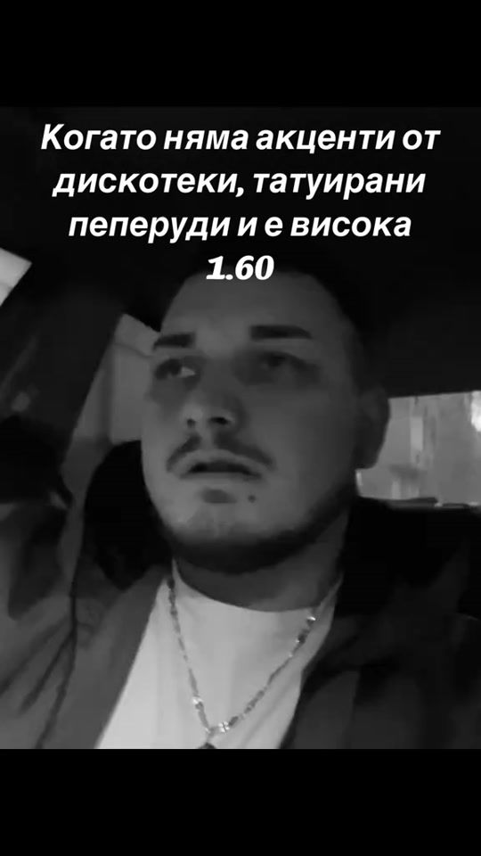 TikTok video thumbnail by bobo_ivanov