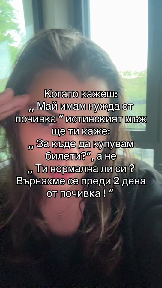 TikTok video thumbnail by nattyaroundtheworld