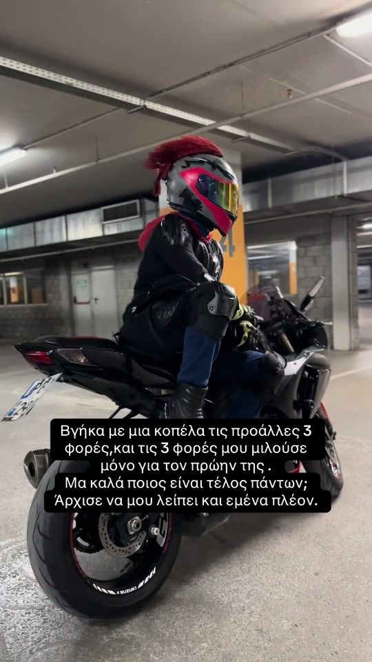 TikTok video thumbnail by moikanabikerskg