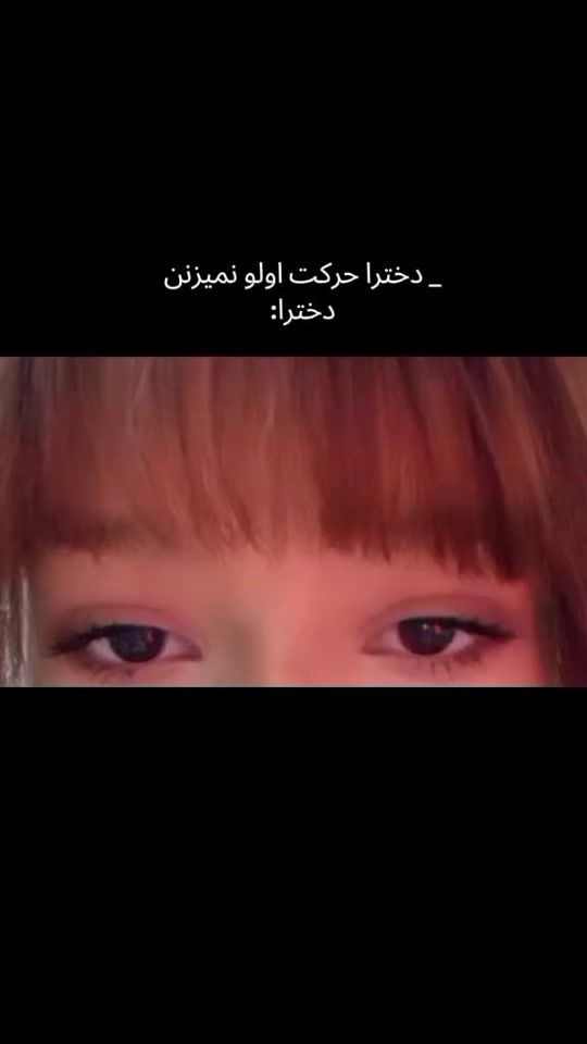 TikTok video thumbnail by 1marigl1_