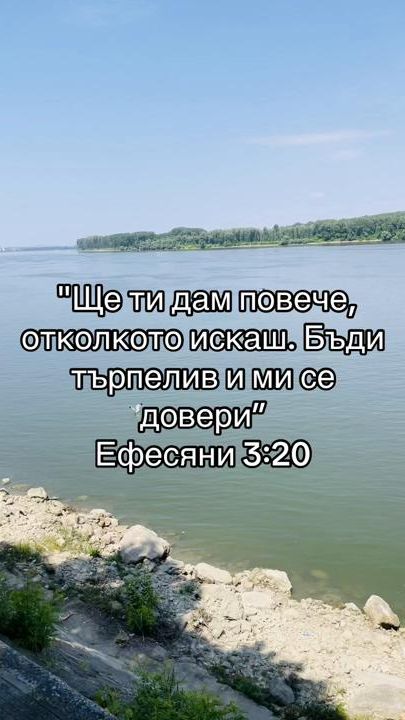 TikTok video thumbnail by bojidarka_dimitrova