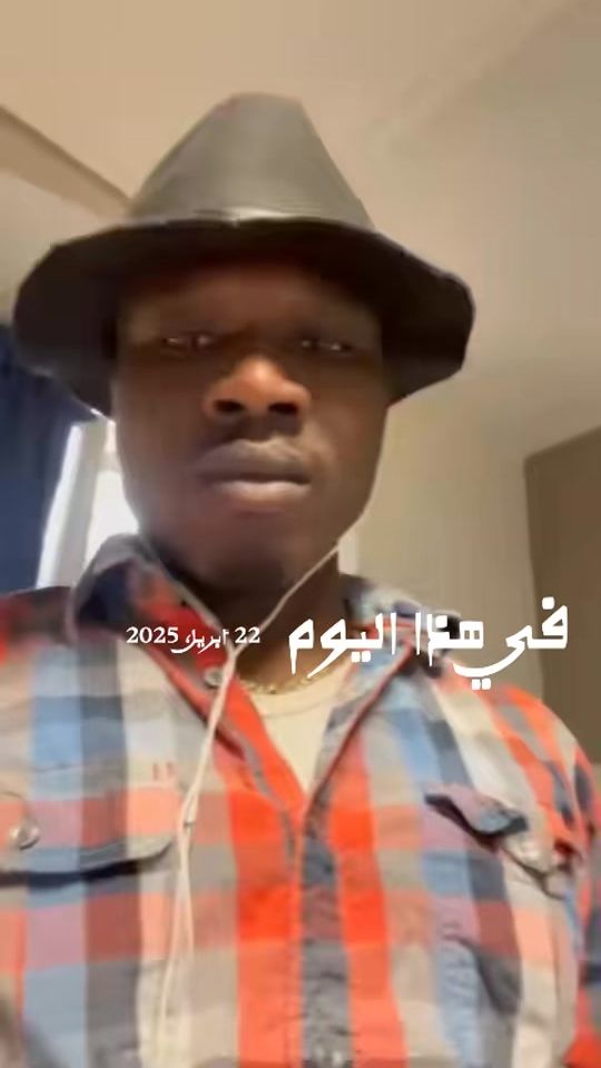 TikTok video thumbnail by mohammeddojo
