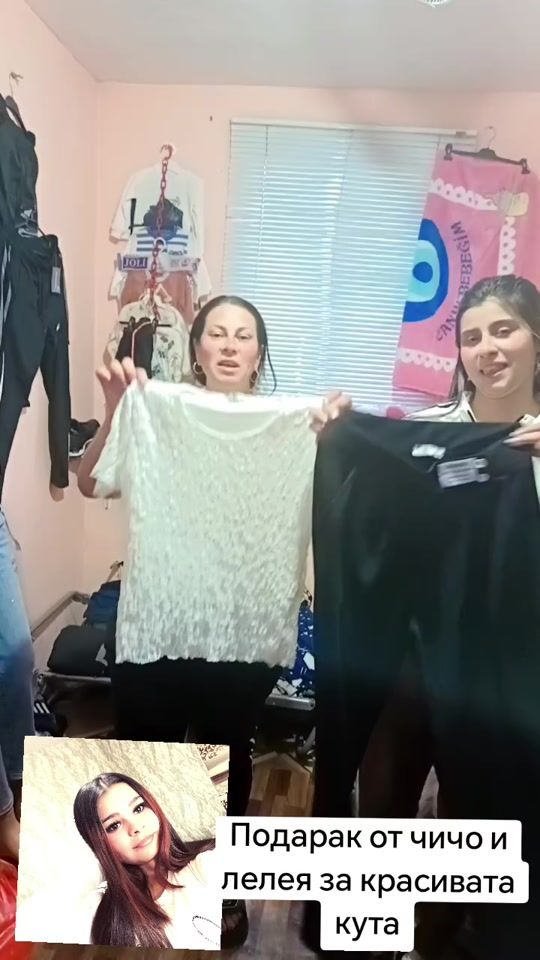 TikTok video thumbnail by vanq.love