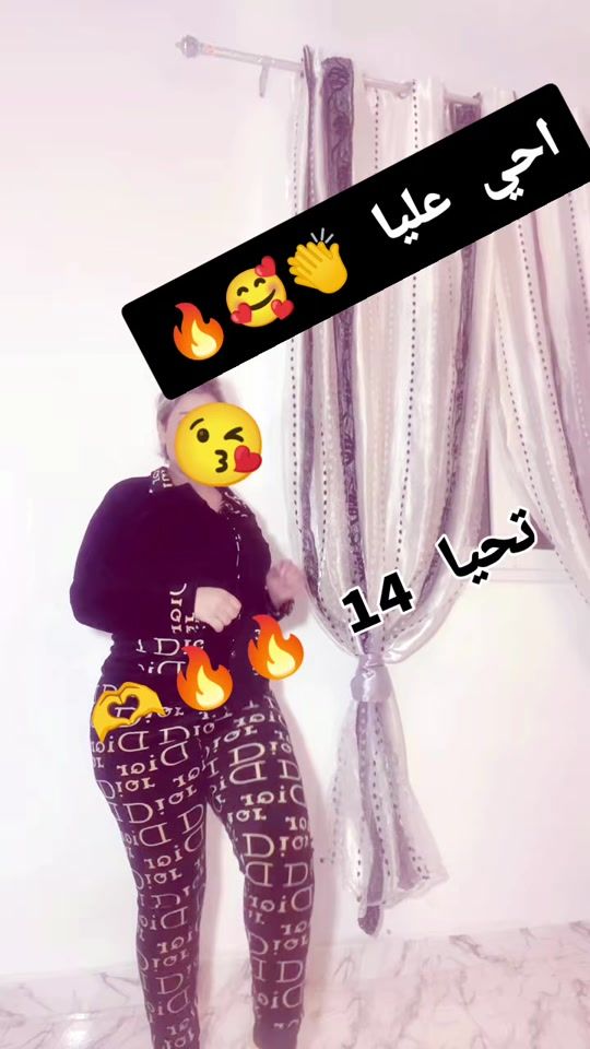 TikTok video thumbnail by chahed0214