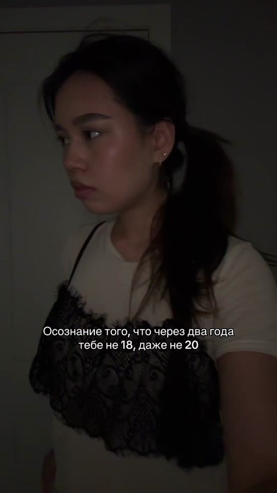 TikTok video thumbnail by minaarrrrrrrr