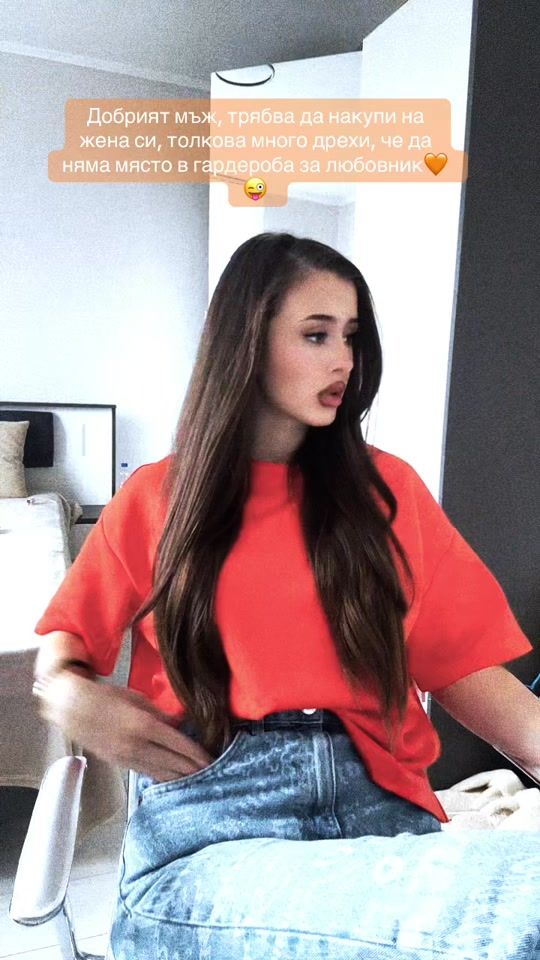 TikTok video thumbnail by zlati.ss