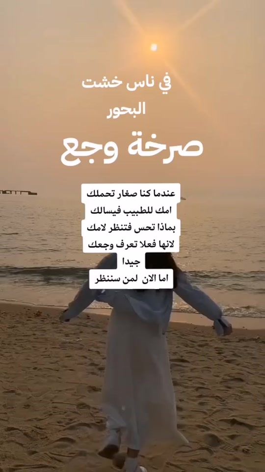 TikTok video thumbnail by ademlajher