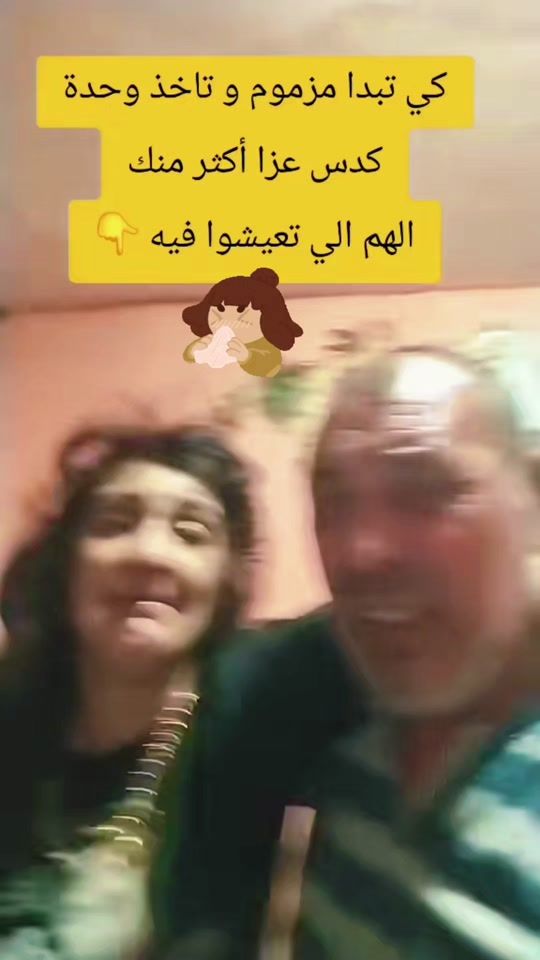 TikTok video thumbnail by gimilli5