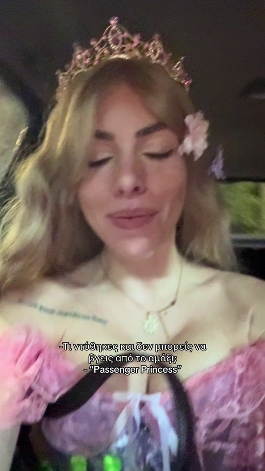 TikTok video thumbnail by maria_antou