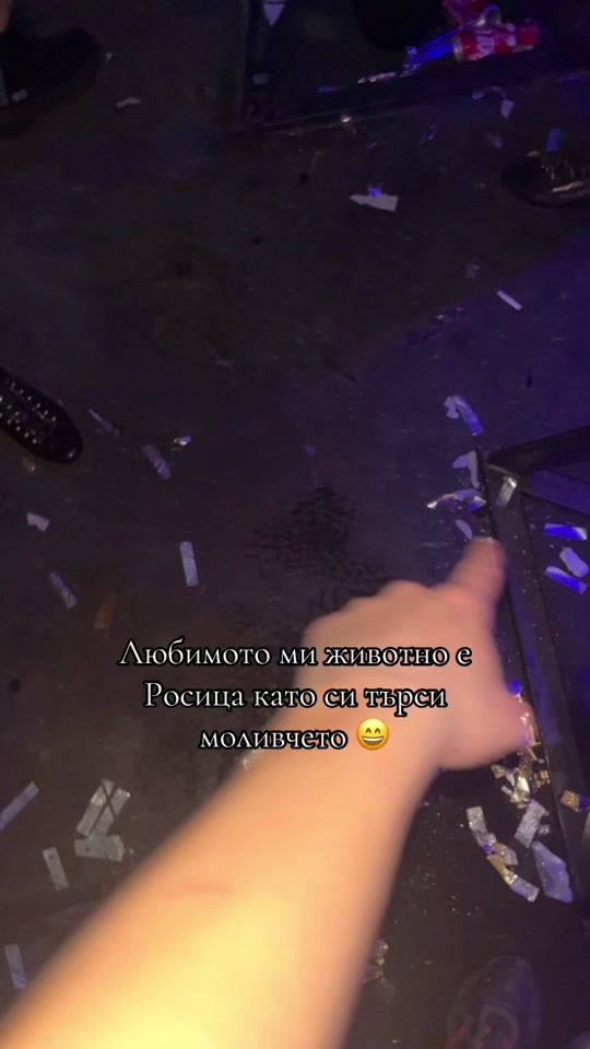 TikTok video thumbnail by irritant.02