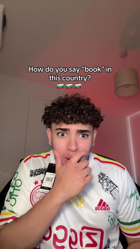 TikTok video thumbnail by officialerikmc