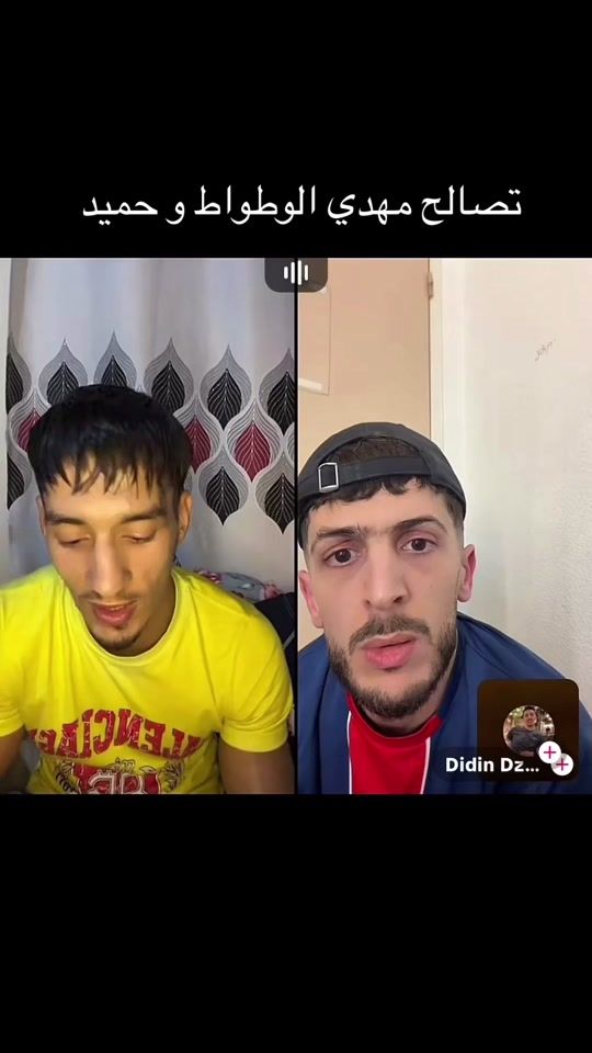 TikTok video thumbnail by mohamed.ouadii