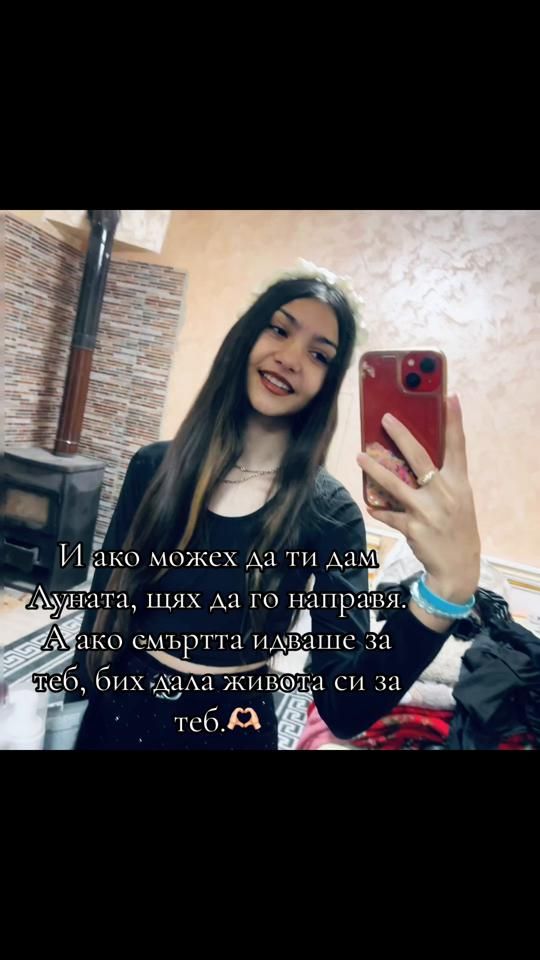 TikTok video thumbnail by nadq707