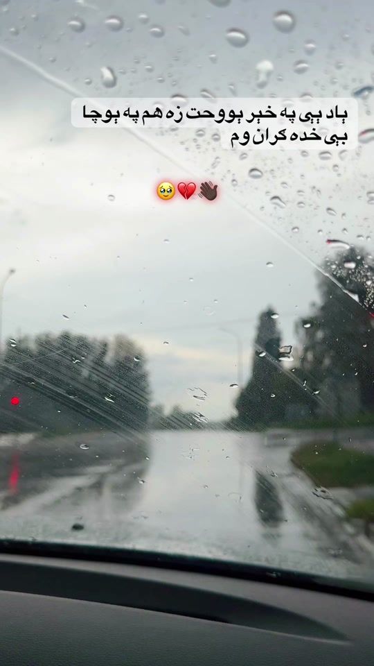 TikTok video thumbnail by sahil3x2
