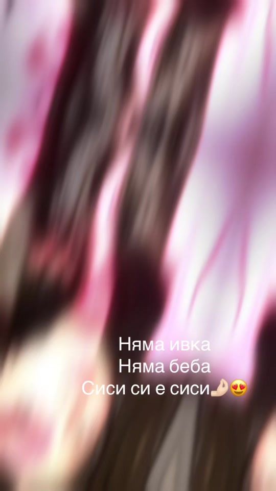 TikTok video thumbnail by s.bojinova77