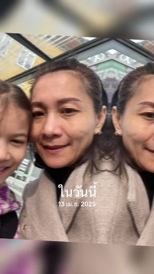 TikTok video thumbnail by mai19077